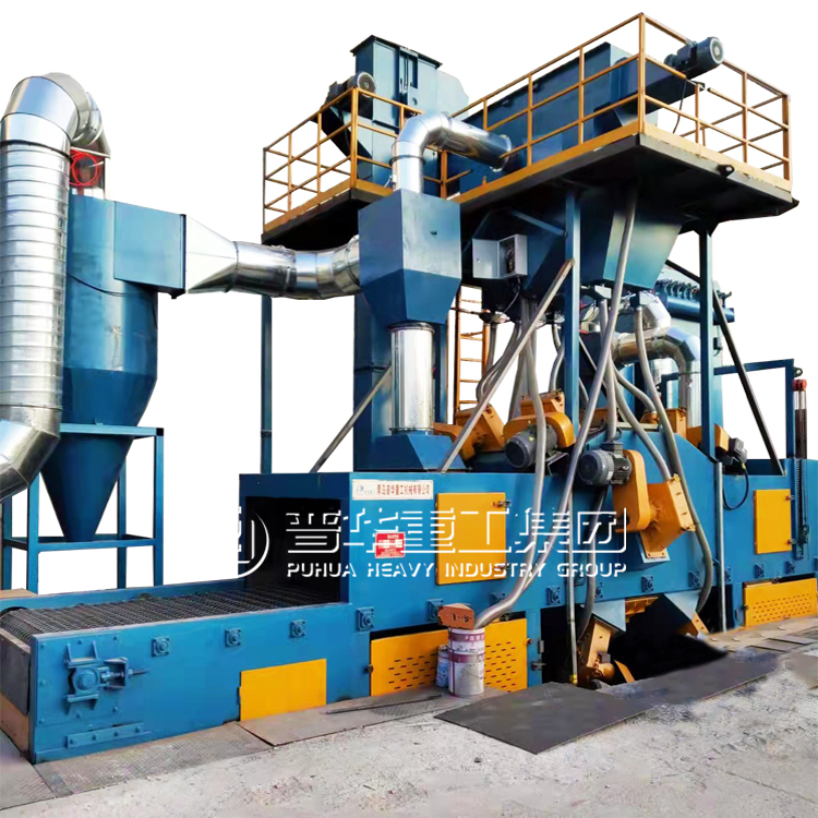 青島普華重工QWD系列網帶式拋丸機維護指南——精密部件高效清理的核心保障